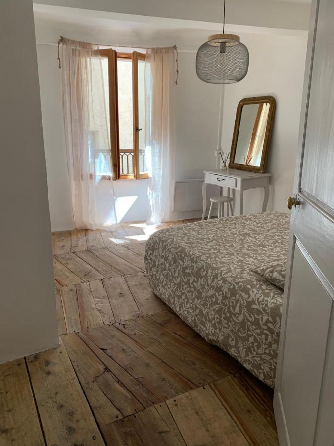 קולמאר Maison Familiale Des Remparts מראה חיצוני תמונה
